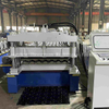 Automatic PLC control system metrocopo tile machine with gear box