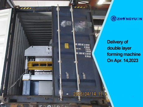 Delivery of double layer forming machine On Apr,14.2023