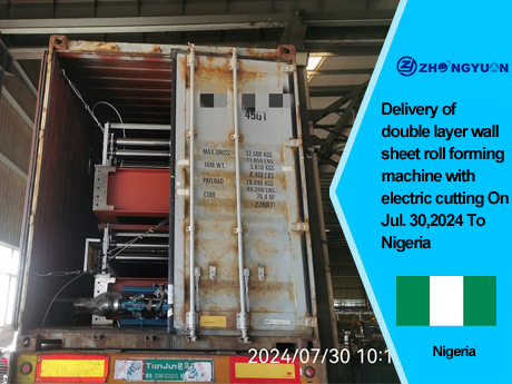 Delivery of Double Layer Wall Sheet Roll Forming Machine with Electric Cutting On July.30,2024 To Nigeria