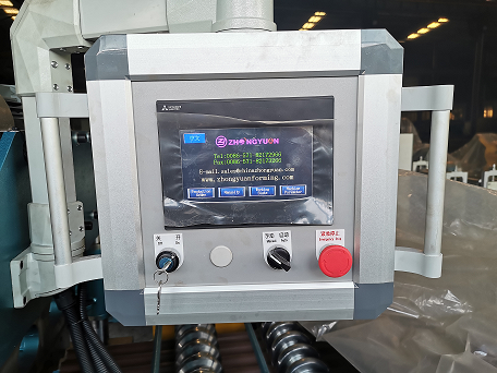 Zhongyuan PLC