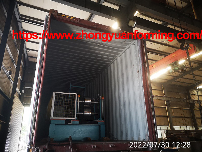 Zhongyuan load into container