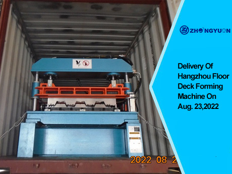 Zhongyuan deck roll forming machine.jpg