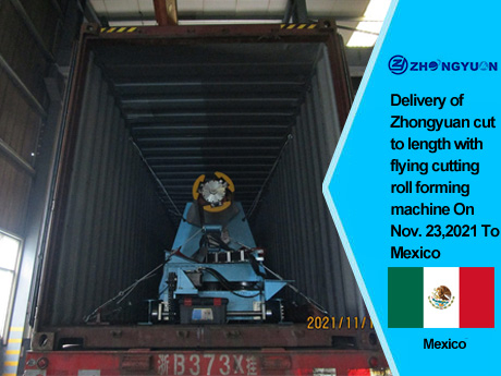 zhongyuan cut to length with flying cutting.jpg