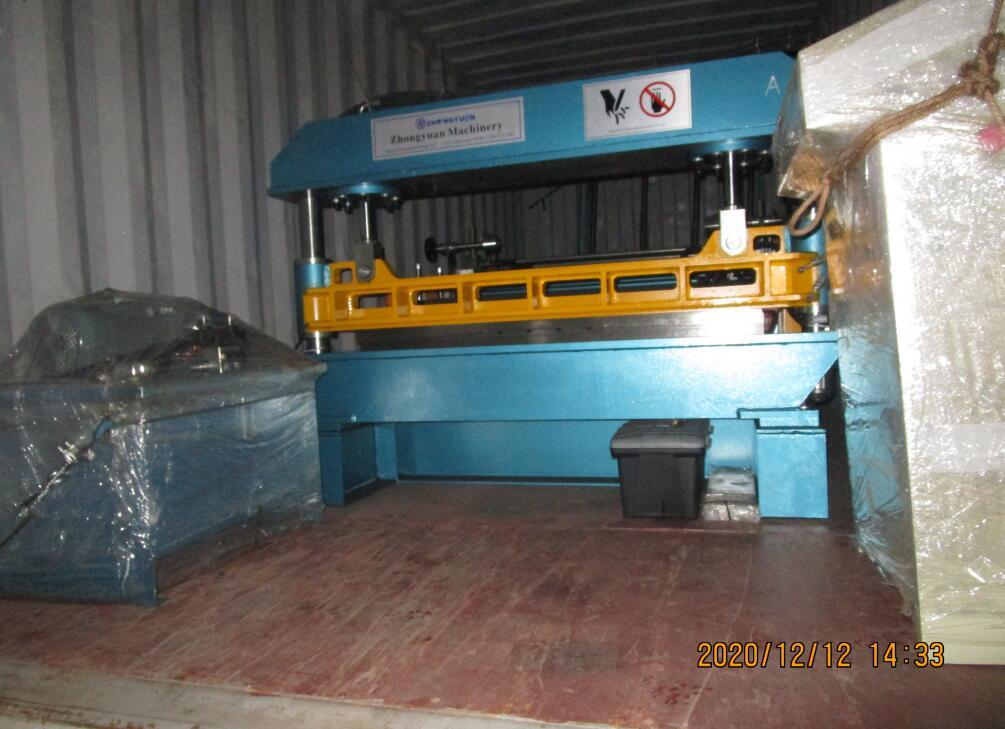 Delivered cutting machine in Zhongyuan to North America on December 12,2020