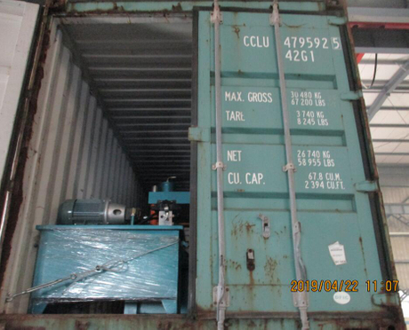 04.22 C PURLIN ROLL FORMING MACHINE B.jpg